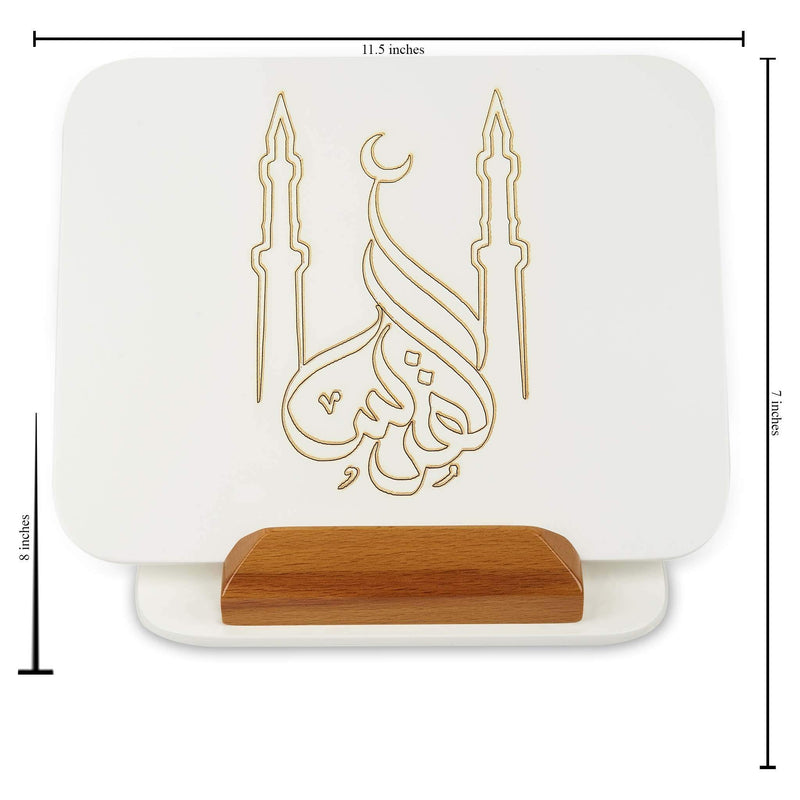 Tablet Reader Al Quddus - Dimension