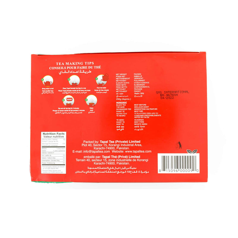 Tapal Danedar Tea Bags - Back