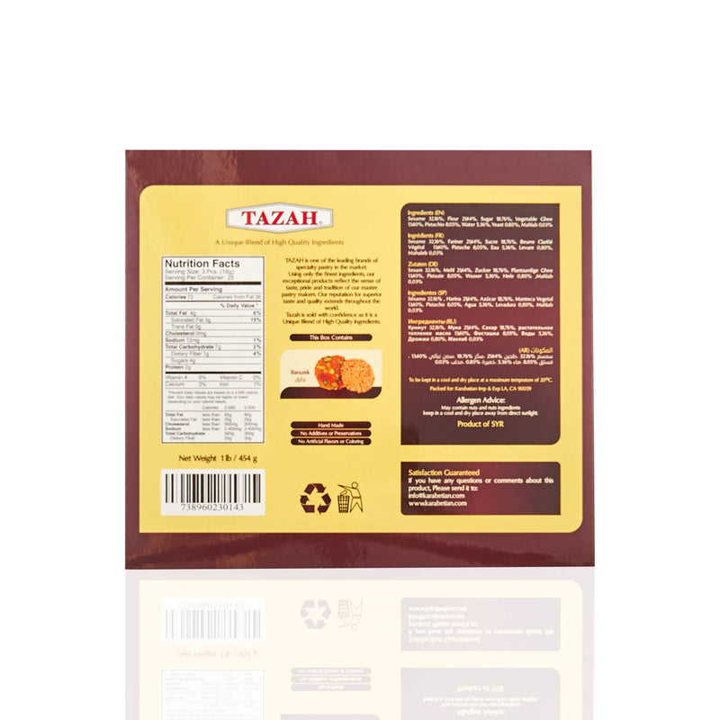 Tazah Barazek Cookies - Ingredients