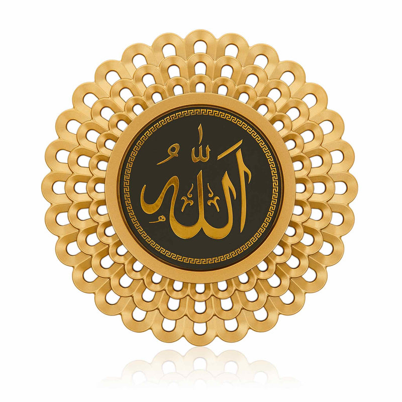 3 Piece Allah and Muhammad S.A.W. Golden Wall Clock