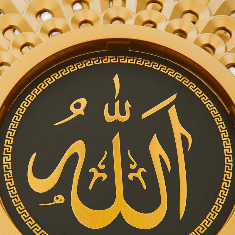 3 Piece Allah and Muhammad S.A.W. Golden Wall Clock