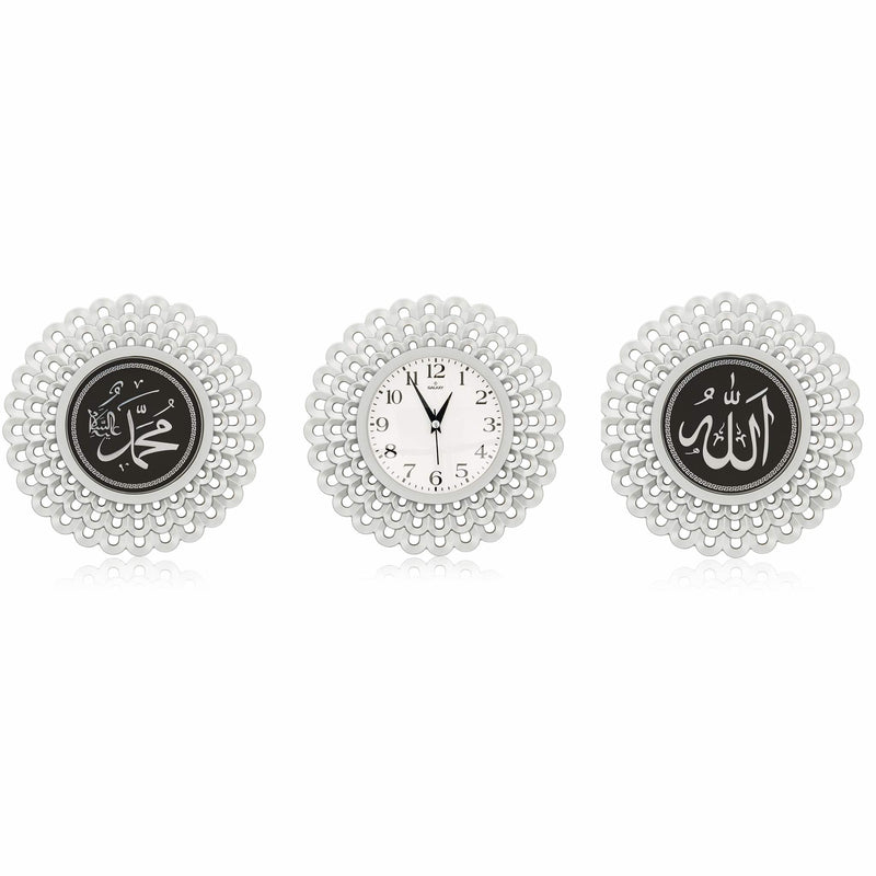 3 Piece Allah and Muhammad S.A.W. Silver Wall Clock