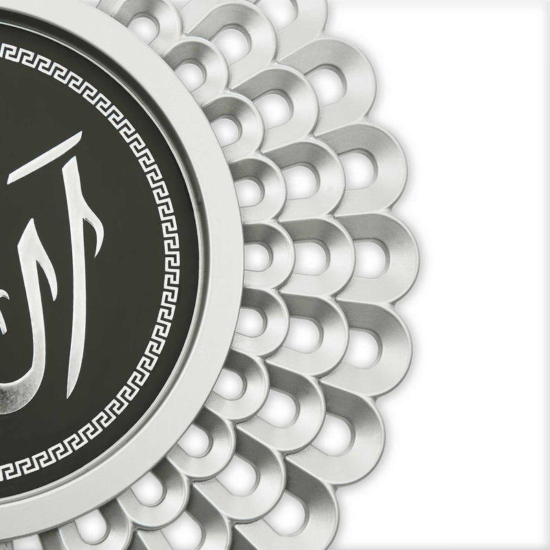 3 Piece Allah and Muhammad S.A.W. Silver Wall Clock