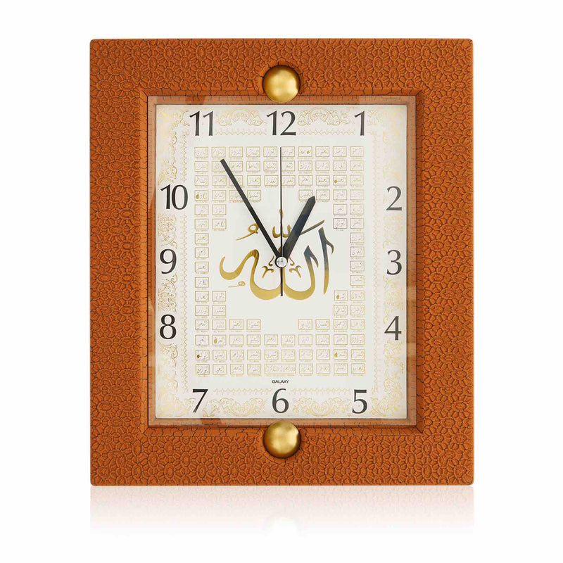 Wall Clock 99 Names of Allah in Brown Color - Detail