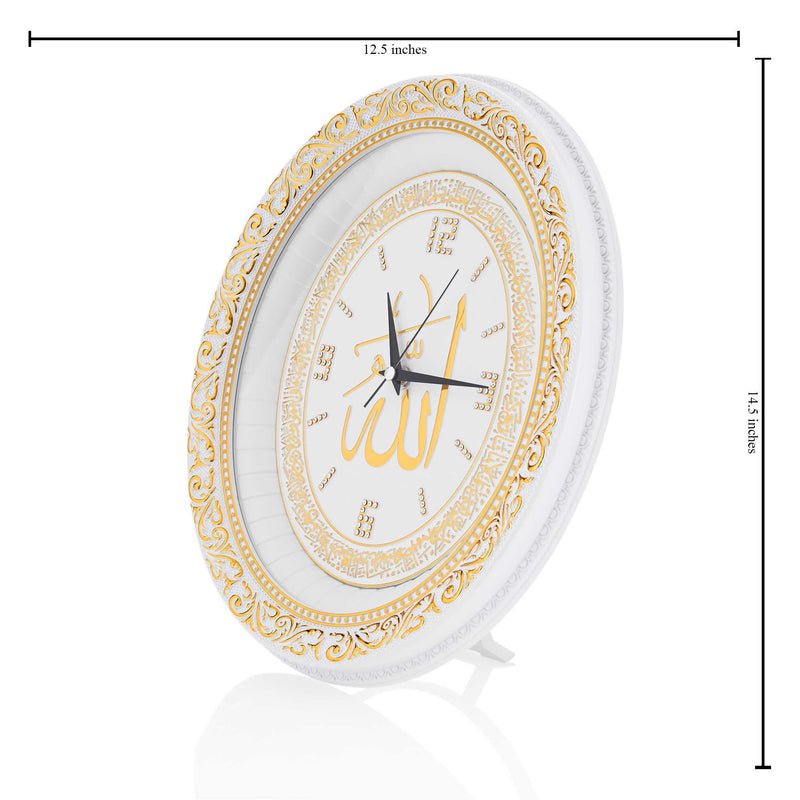 Wall Clock White Gold - Ayatul Kursi