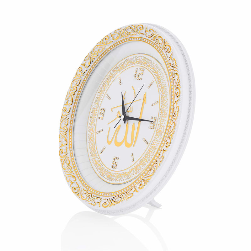 Wall Clock White Gold - Ayatul Kursi