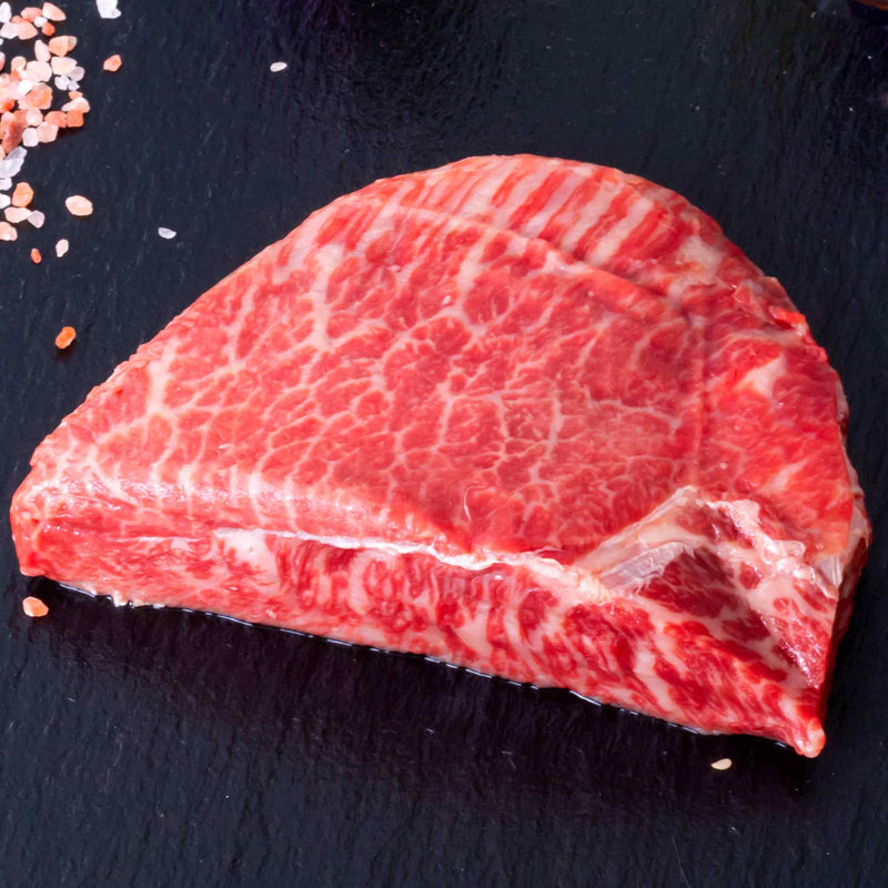 Zabiha Halal Full Blood Wagyu Flat Iron Steak - 2