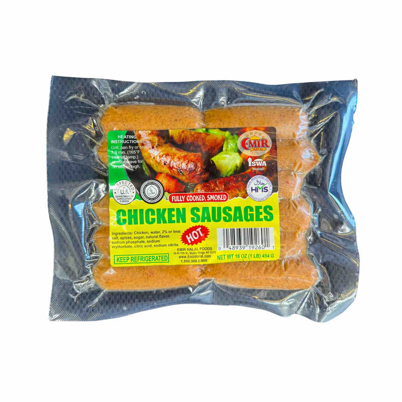 Halal Chicken Sausage - Hot