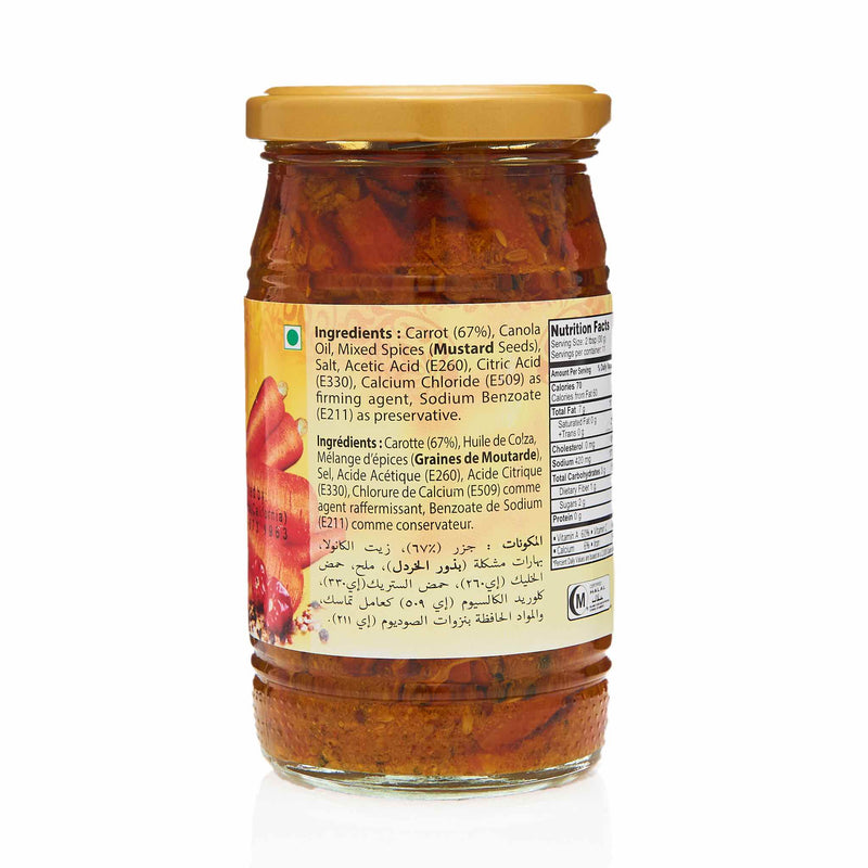 National Carrot Pickle - Ingredients
