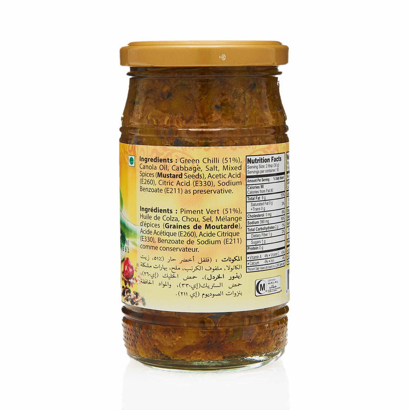 National Chilli Pickle - Ingredients