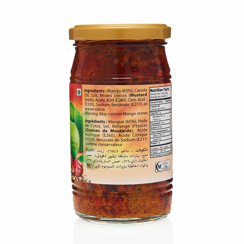 National Extra Hot Mango Pickle - Ingredients