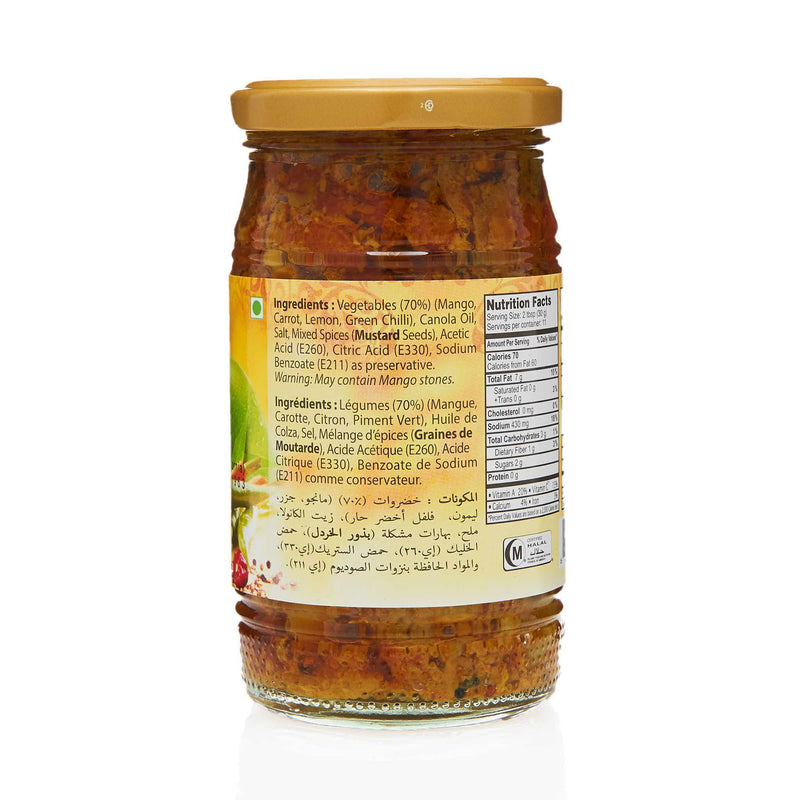 National Mixed Pickle - Nutrition