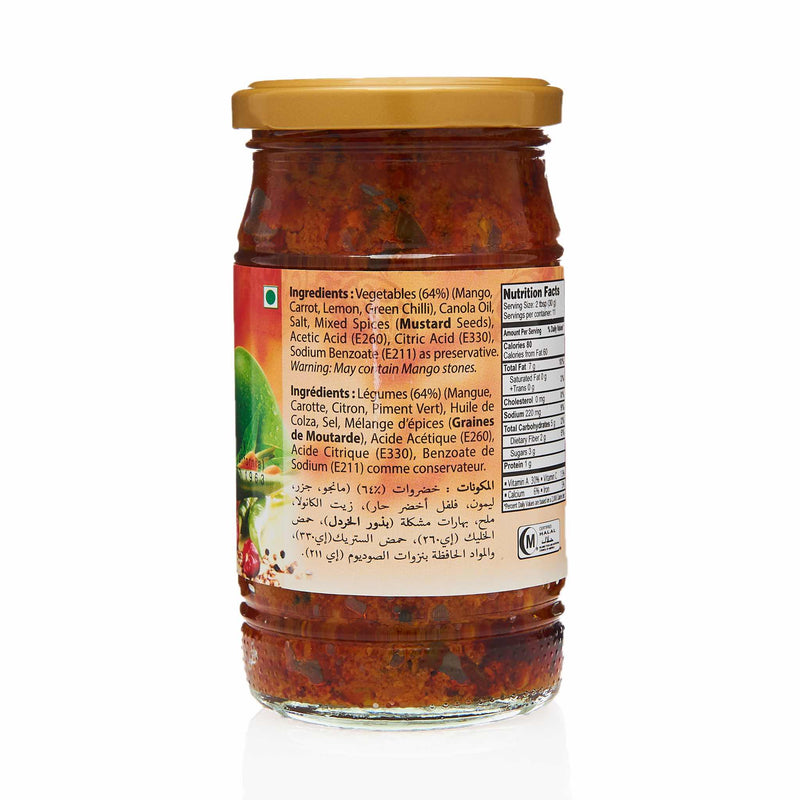 National Extra Hot Mixed Pickle - Ingredients