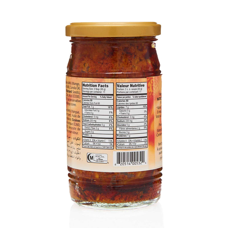 National Extra Hot Mixed Pickle - Nutrition