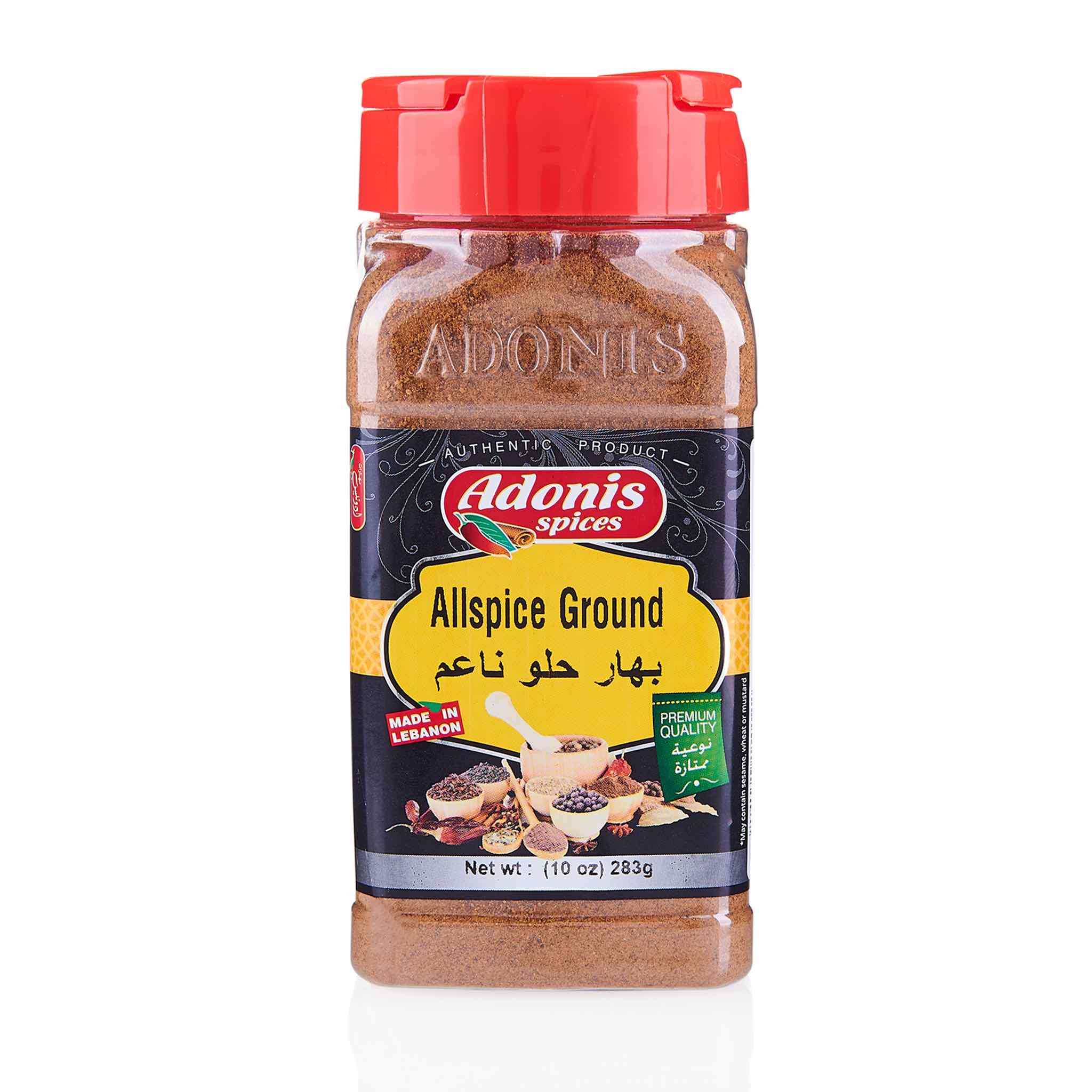 Adonis - Allspice Ground Spice 100g (Case of 12) – Commerce Foods