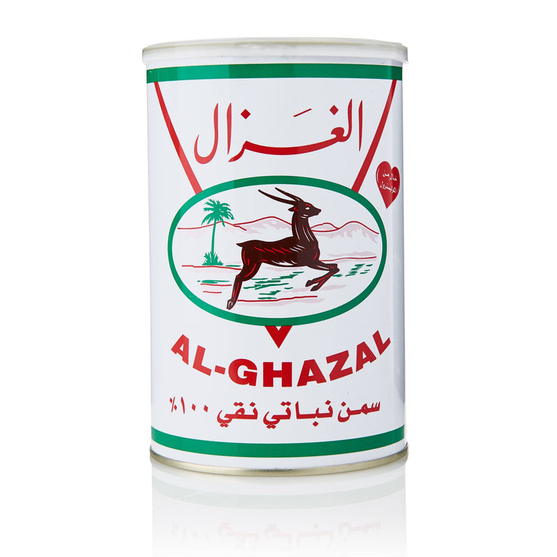 Al Ghazal Vegetable Ghee - Front