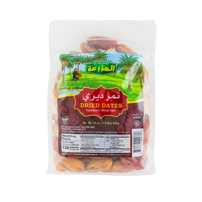 algerian dried dates - front