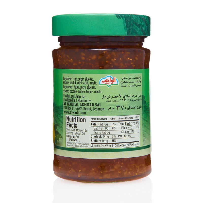 Al Wadi Fig Jam - Ingredients