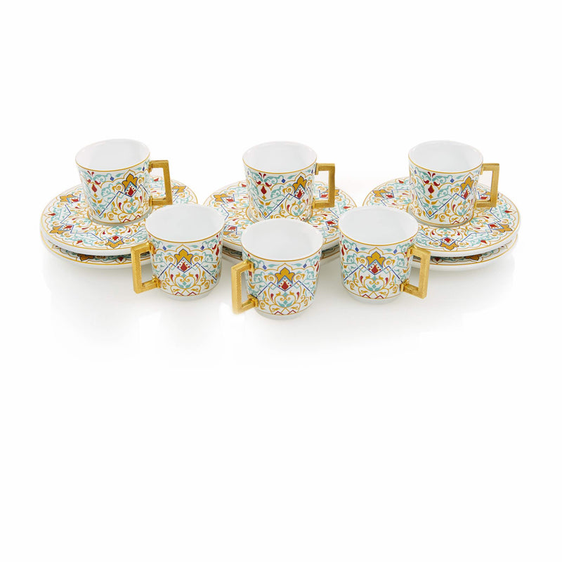 Yellow Floral Patterned Turkish Coffee Set