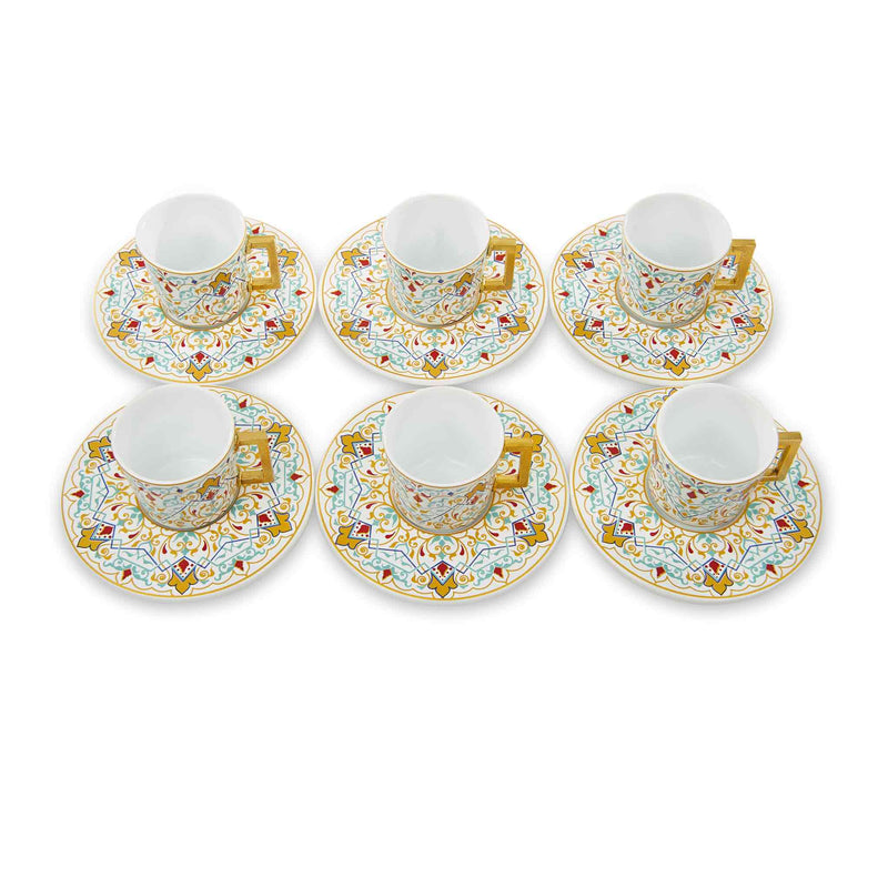 Yellow Floral Patterned Turkish Coffee Set