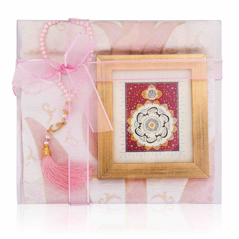 Pink Islamic Gift Set
