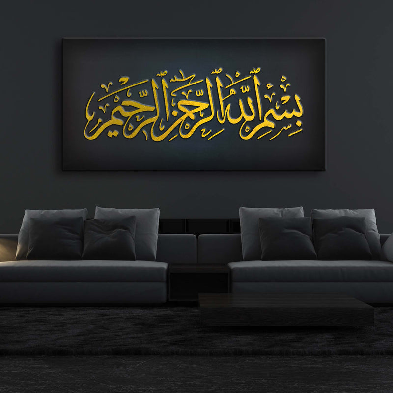 Bismillah Dark Grey and Gold Islamic Wall Art