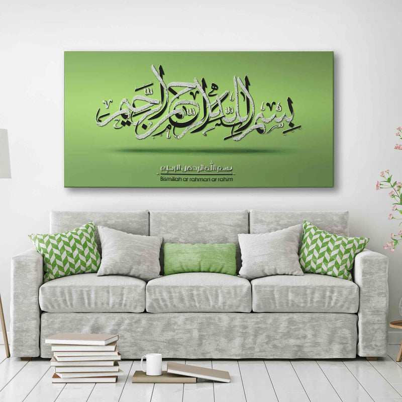 Bismillah Green and Silver Islamic Wall Art