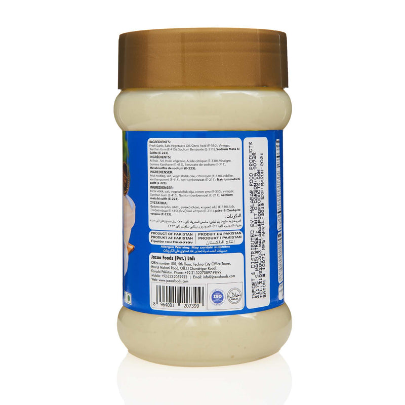 Jazaa Garlic Paste - Ingredients