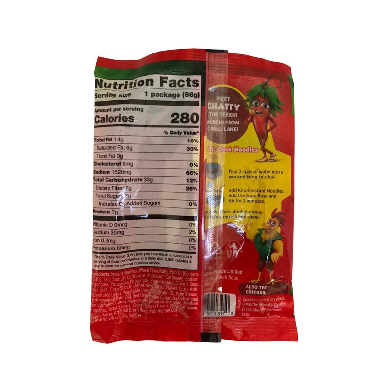 Knorr Instant Noodles Chatt Patta - 3 Pack