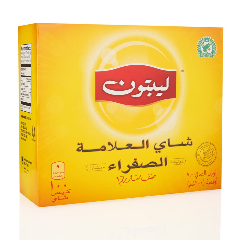 Lipton Yellow Label Tea Bags - Back