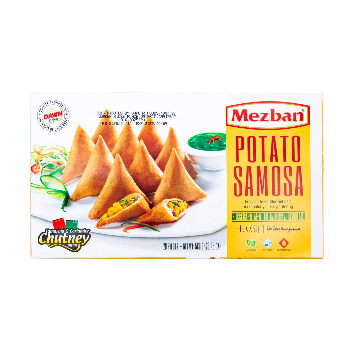 Mezban Potato Samosa – One Stop Halal