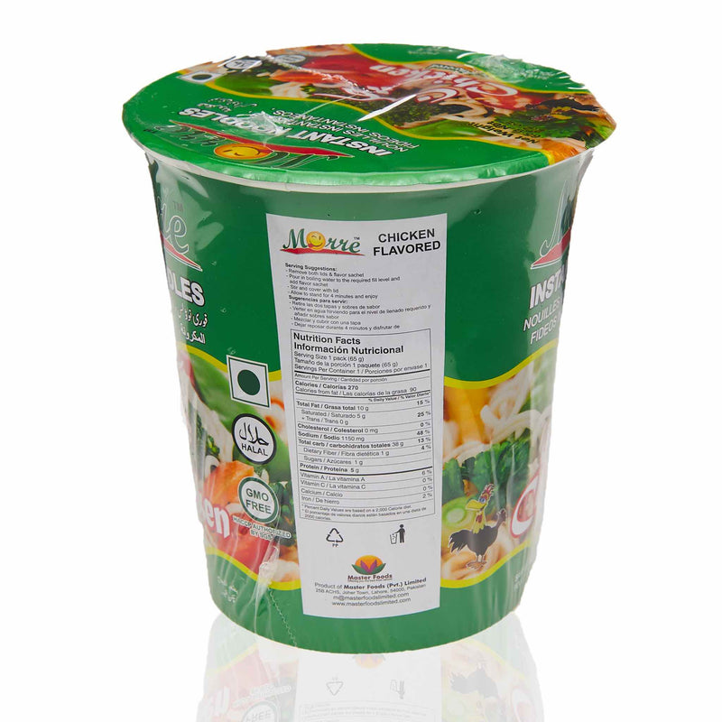 Moore Instant Cup Noodles - Chatt Patta
