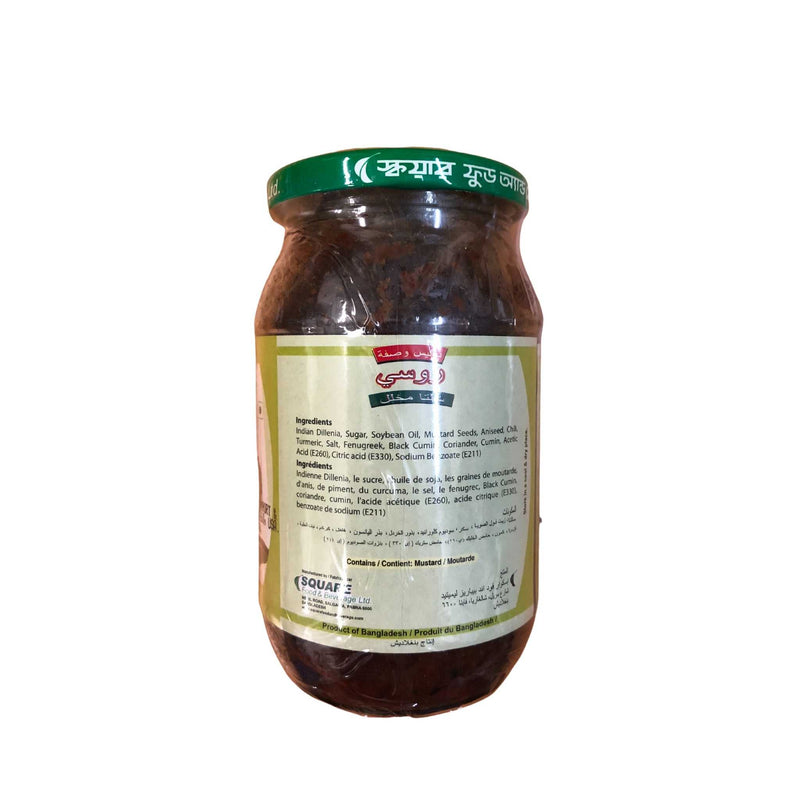 Ruchi Chalta Pickle - Ingredients