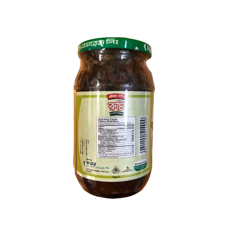 Ruchi Chalta Pickle - Nutrition