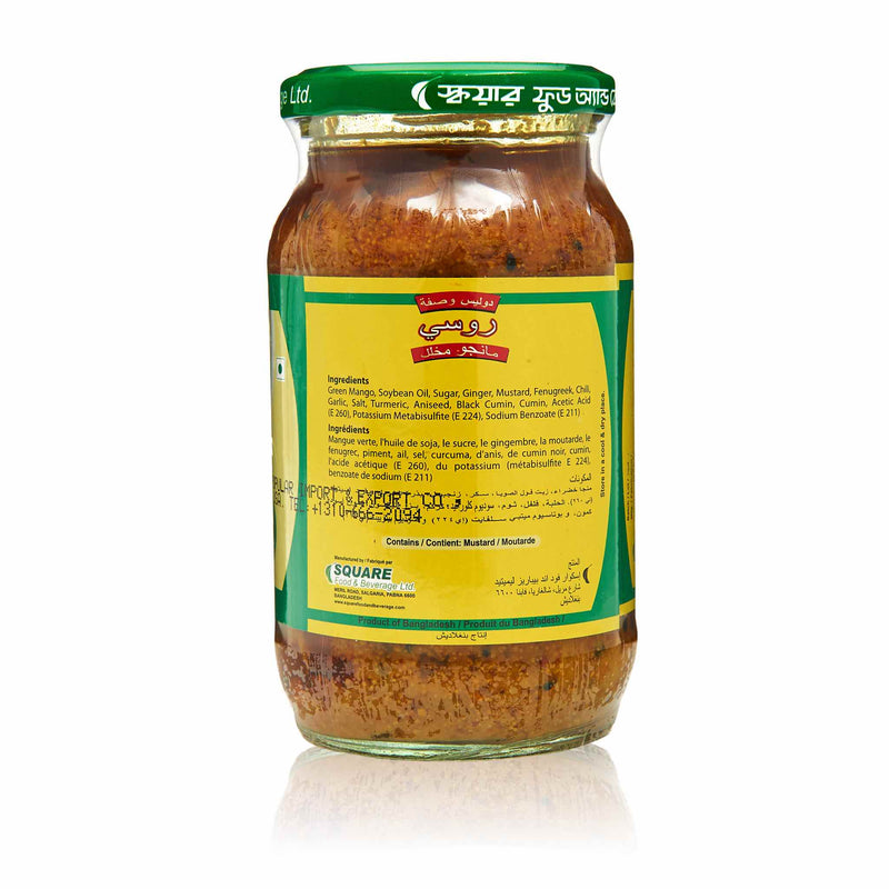 Ruchi Mango Pickle Ingredients