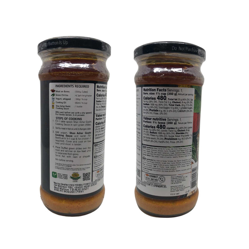 Shan Cooking Paste - Chicken Tikka