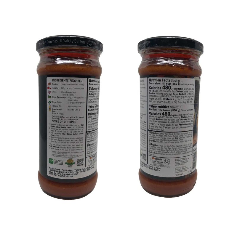 Shan Cooking Paste - Chicken Tikka