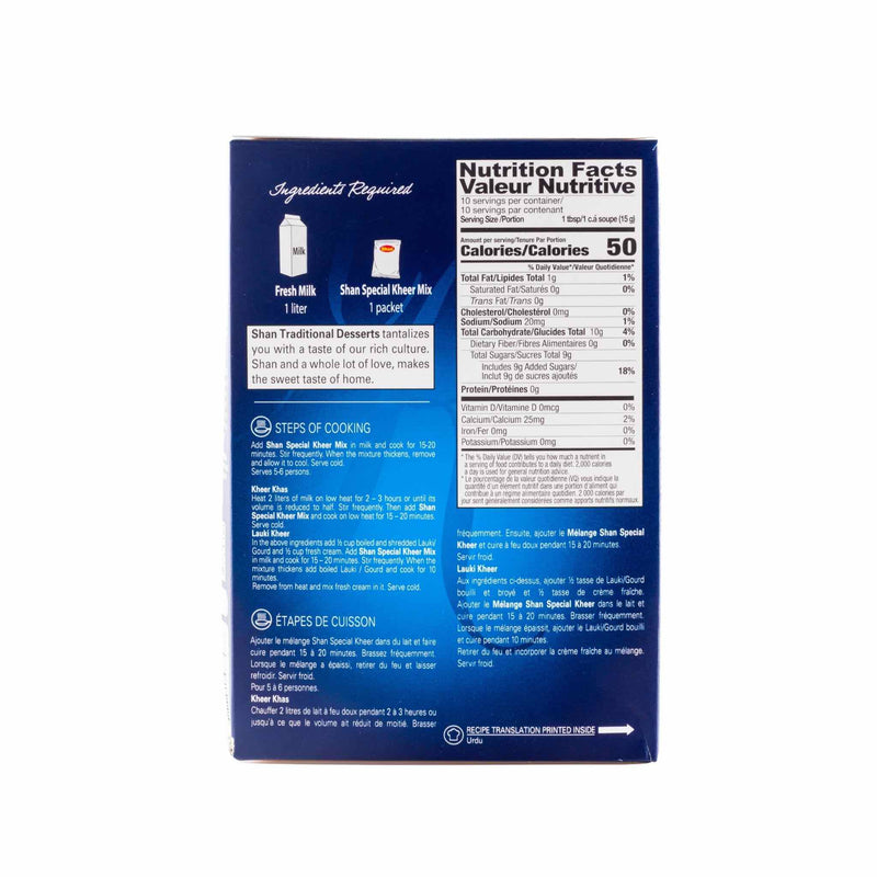 shan sheer khurma mix - nutrition facts