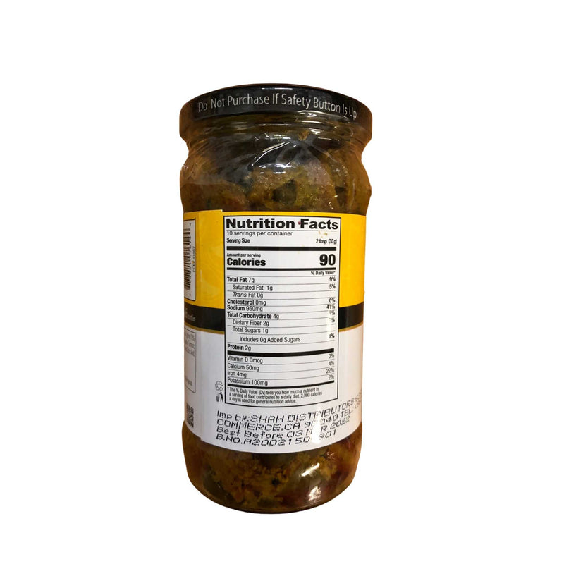 Shan Mixed Pickle - Nutrition