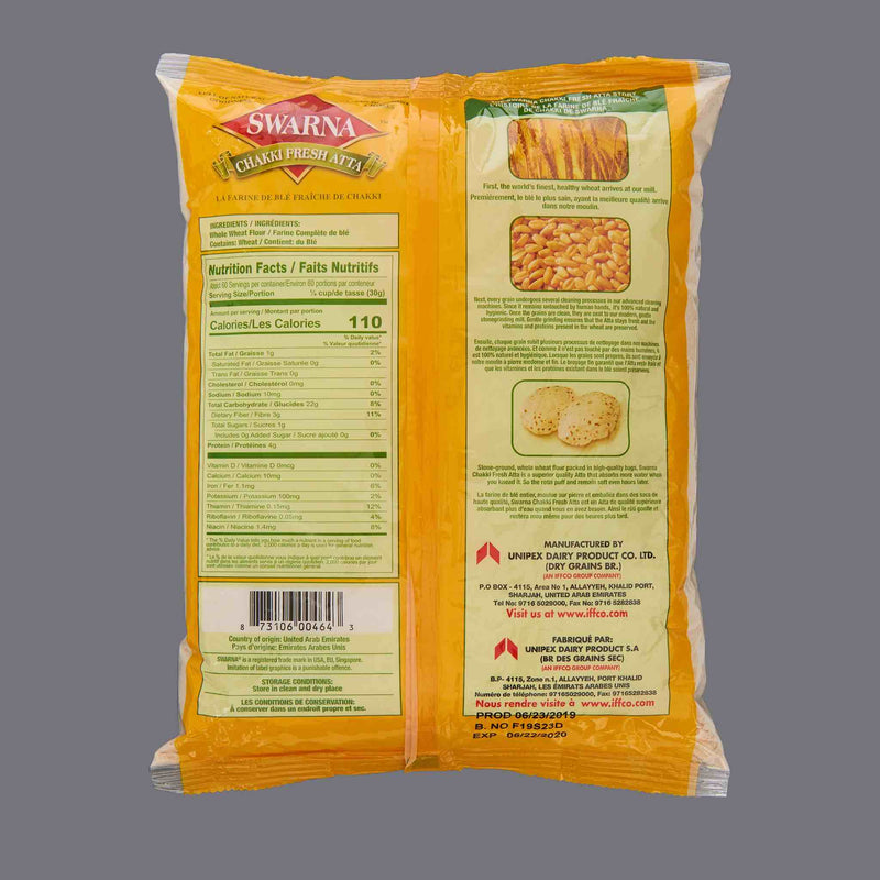 Swarna Atta Wheat Flour - Ingredients