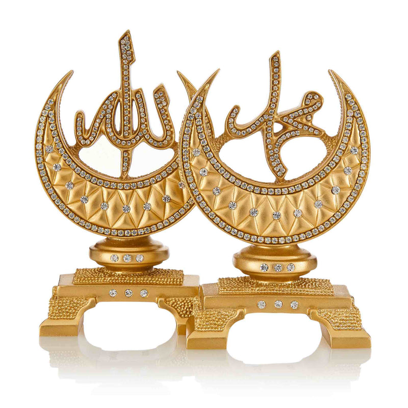 Medium Table Art in Golden - Allah Muhammad S.A.W