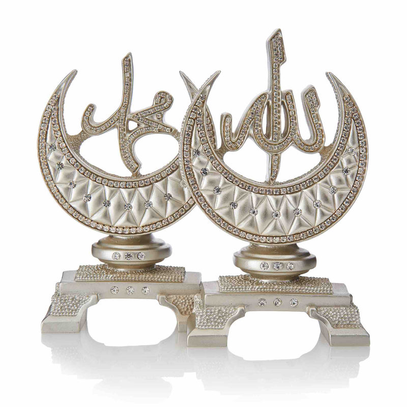 Small Table Art in Silver - Allah Muhammad S.A.W