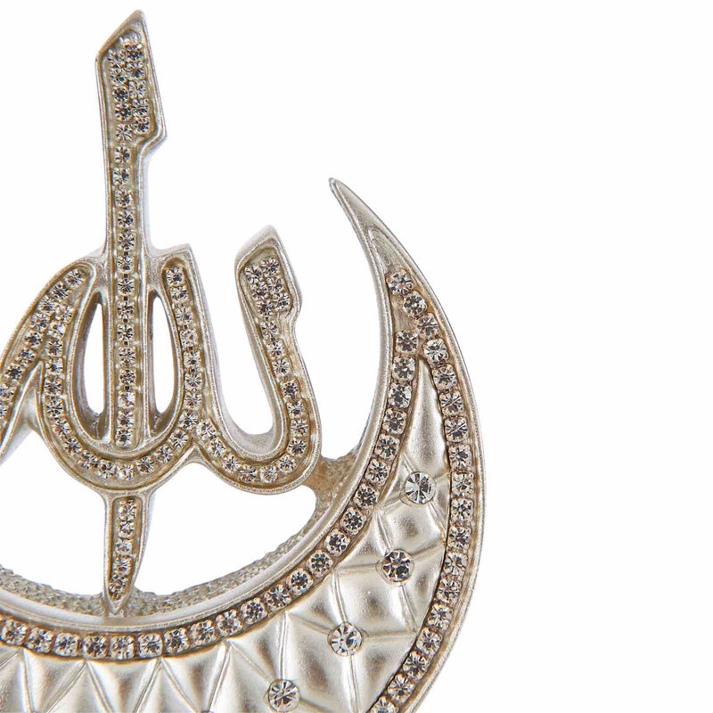 Small Table Art in Silver - Allah Muhammad S.A.W