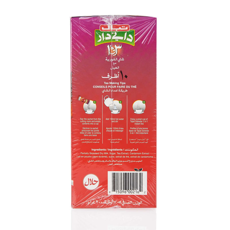 Tapal Instant Tea Mix - Elaichi (10 count)
