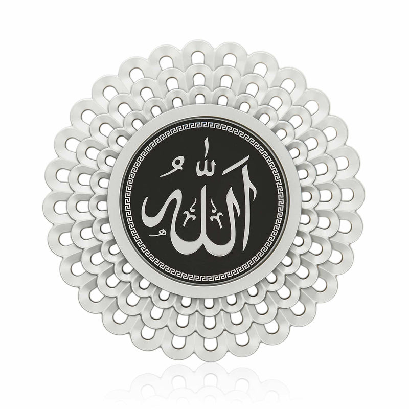 3 Piece Allah and Muhammad S.A.W. Silver Wall Clock