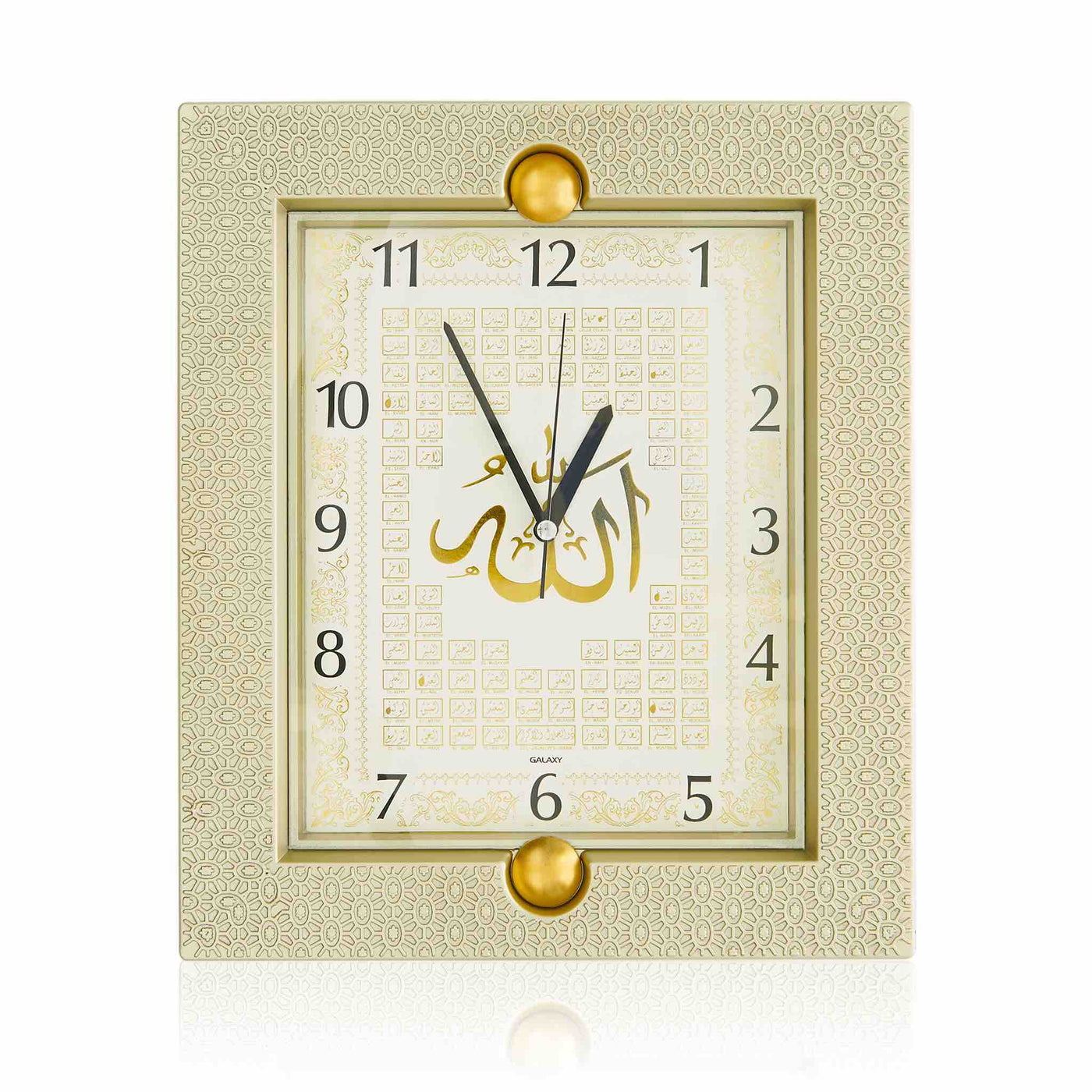Allah Clock Beige 99 Names of Allah Wall Clock – One Stop Halal