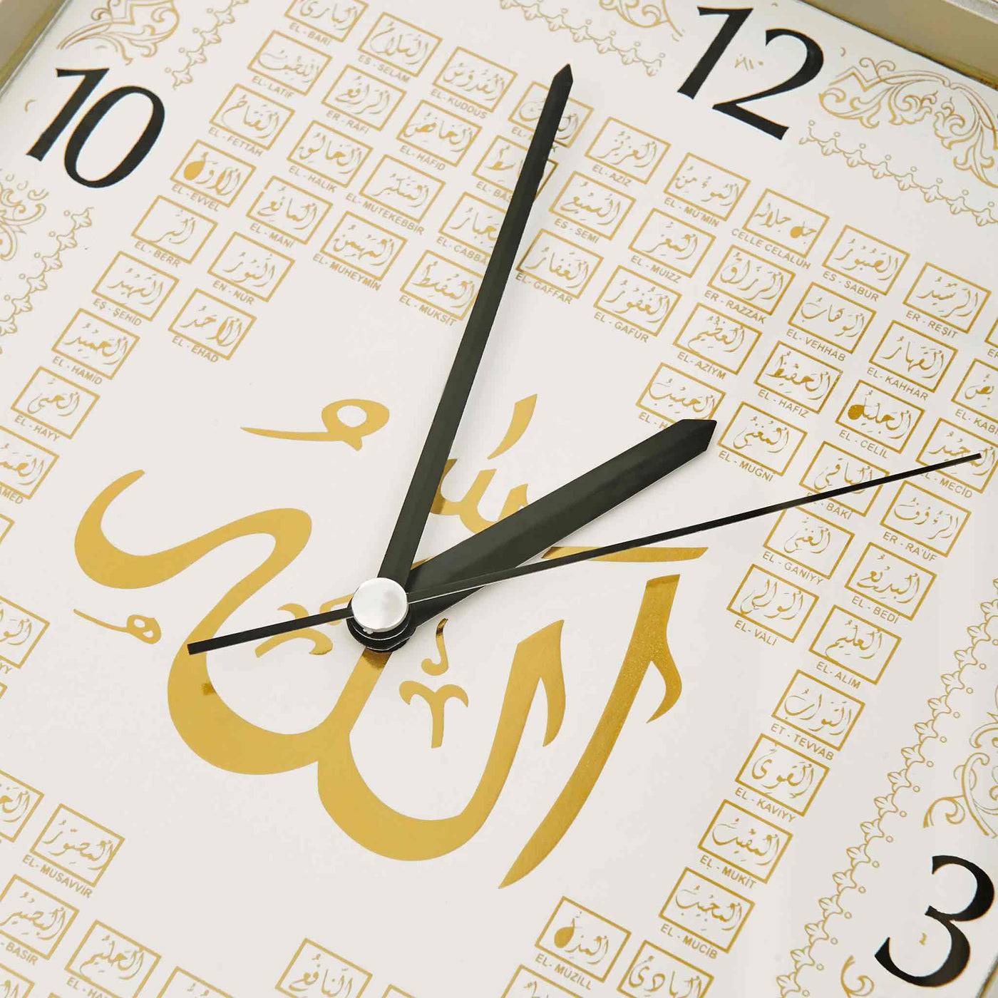 Allah Clock Beige 99 Names of Allah Wall Clock – One Stop Halal