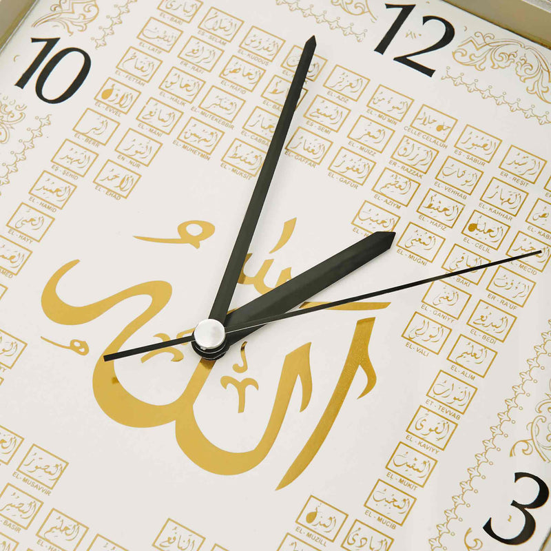 Wall Clock 99 Names of Allah in Beige Color - Detail