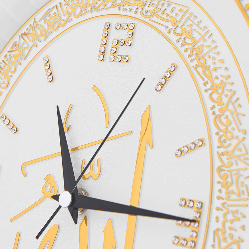Wall Clock White Gold - Ayatul Kursi