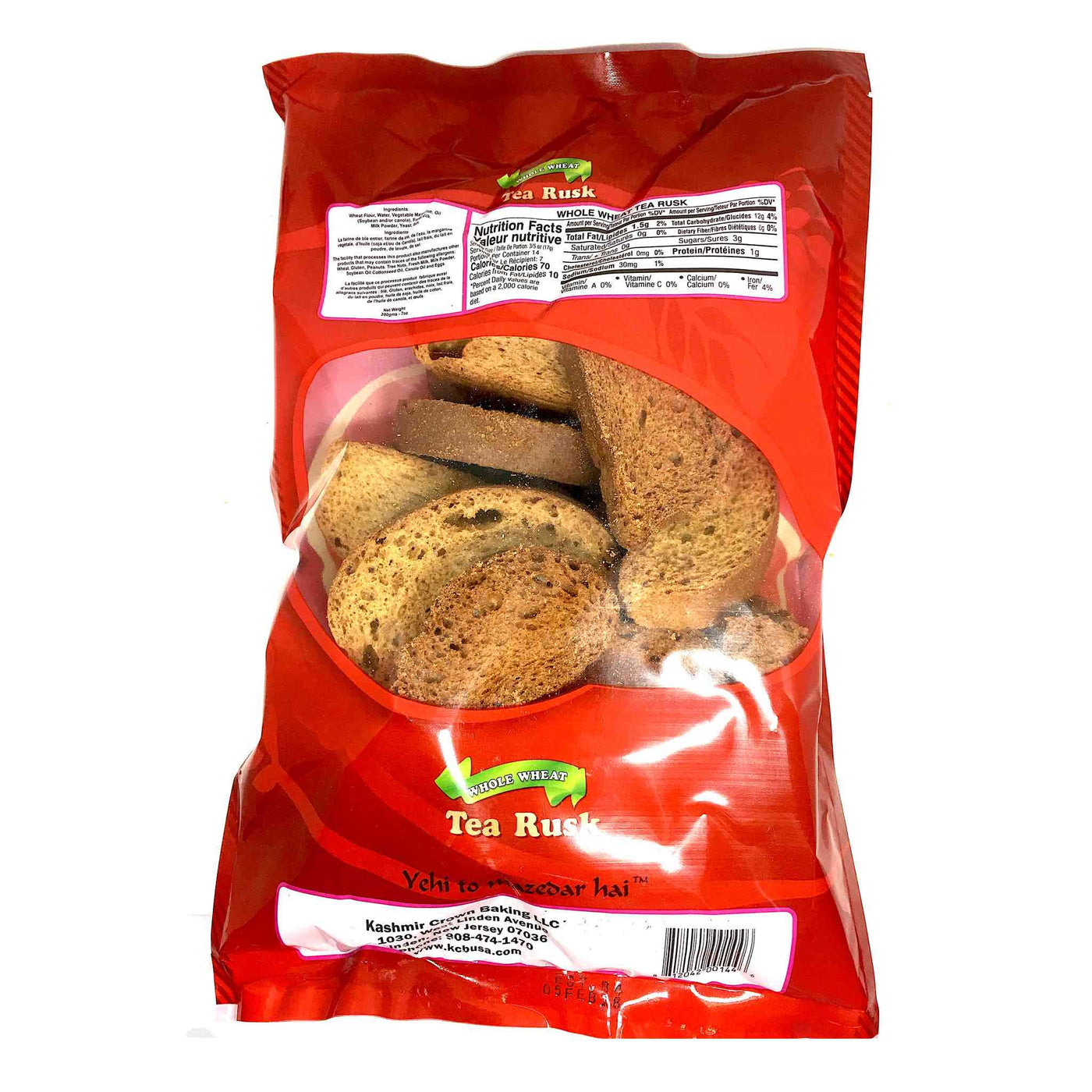 KCB Whole Wheat Tea Toast – One Stop Halal